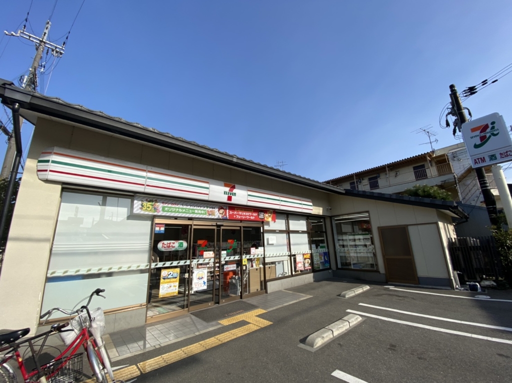 コンビニ　セブンイレブン　京都葵橋寺町店（コンビニ）まで203m