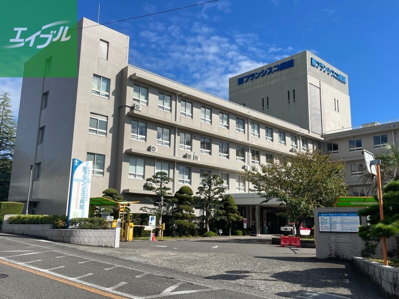 病院　宗教法人聖フランシスコ病院会聖フランシスコ病院（病院）まで623m