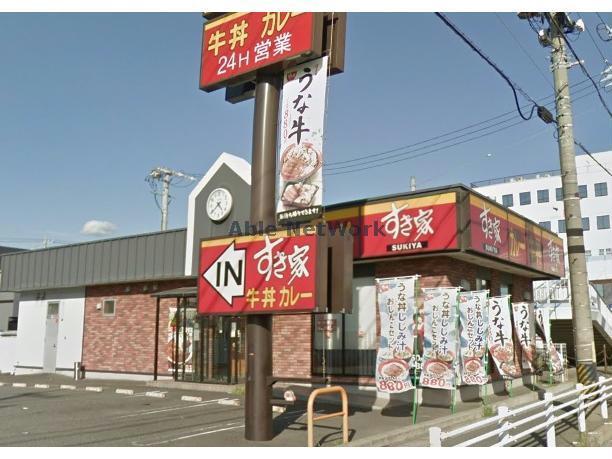 飲食店　すき家安城緑町店（飲食店）まで883m