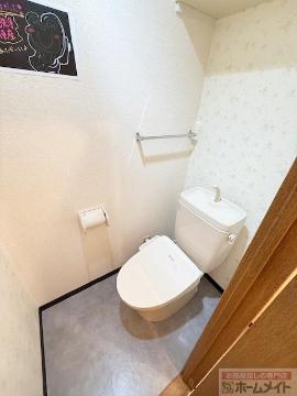 トイレ　シャワー付トイレ