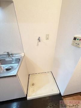 その他　洗濯機置場