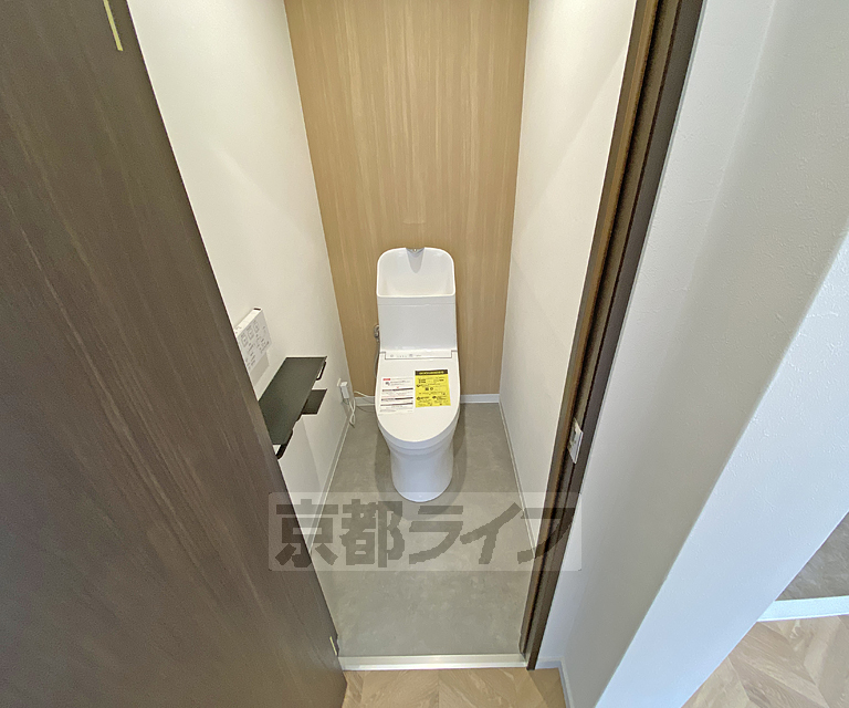 トイレ　３点セパレート