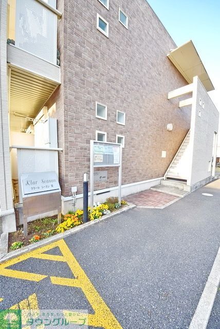 エントランス　お部屋探しはタウンハウジング千葉店にお任せ下さい♪