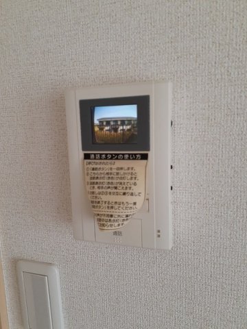 セキュリティ　TVモニター付きで安心です☆