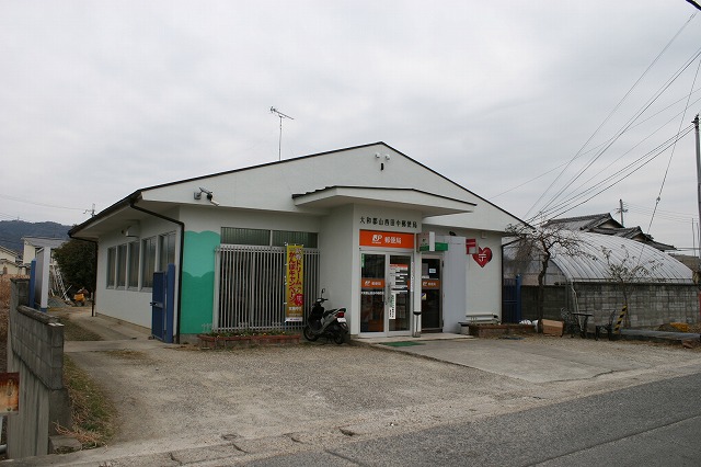 郵便局　大和郡山西田中郵便局（郵便局）まで2121m