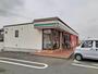 その他　セブンイレブン菊池西寺店まで300m