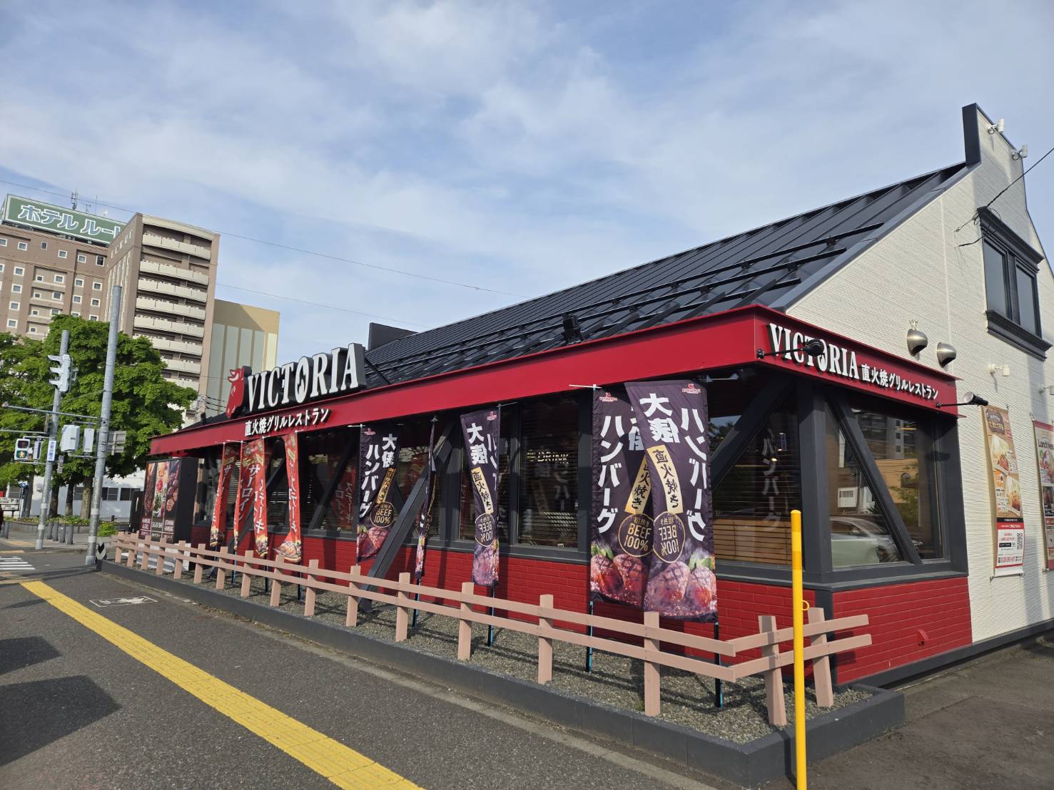 飲食店　ヴィクトリアステーション千歳駅前店（飲食店）まで1044m