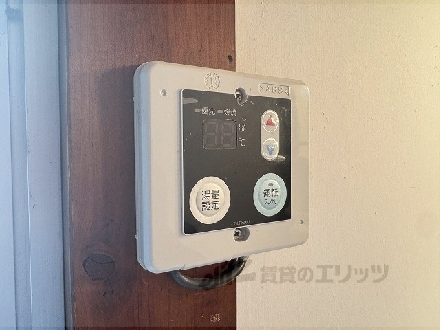 その他設備　給湯器リモコン