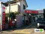 郵便局　紀ノ川駅前郵便局（郵便局）まで655m