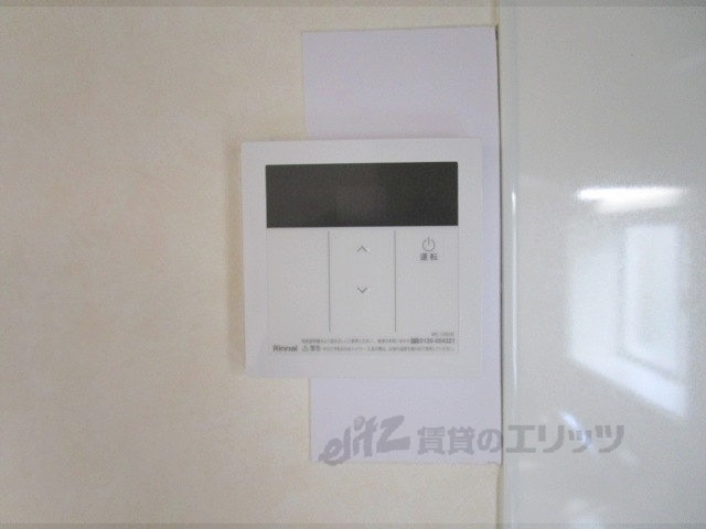 その他設備　給湯器リモコン