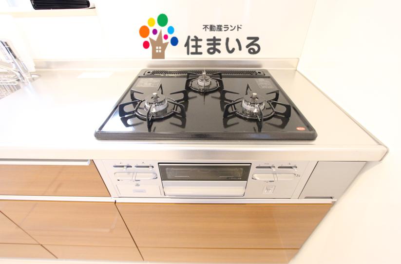 コンビニ　ローソン大高インター南店（コンビニ）まで552m