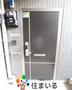 コンビニ　ファミリーマート南大高店（コンビニ）まで419m