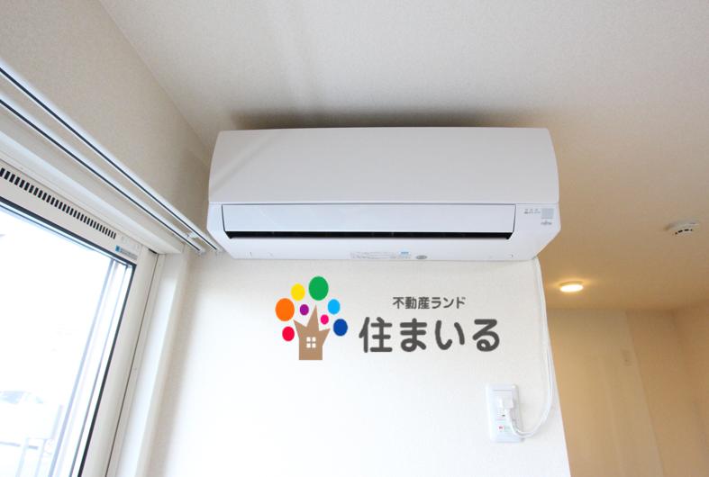 ドラックストア　スギ薬局大高南店（ドラッグストア）まで609m