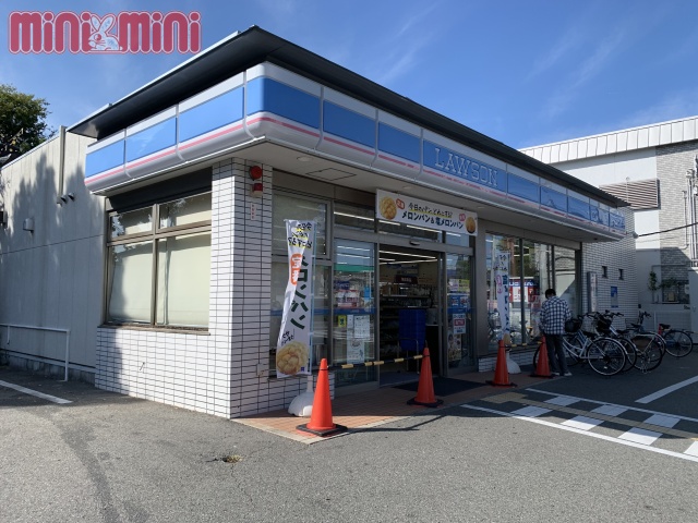 コンビニ　ローソン　尼崎東園田四丁目北店（コンビニ）まで156m