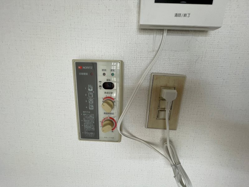 その他設備　105号室参考