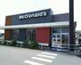 飲食店　マクドナルド 高松元山町店（飲食店）まで1926m