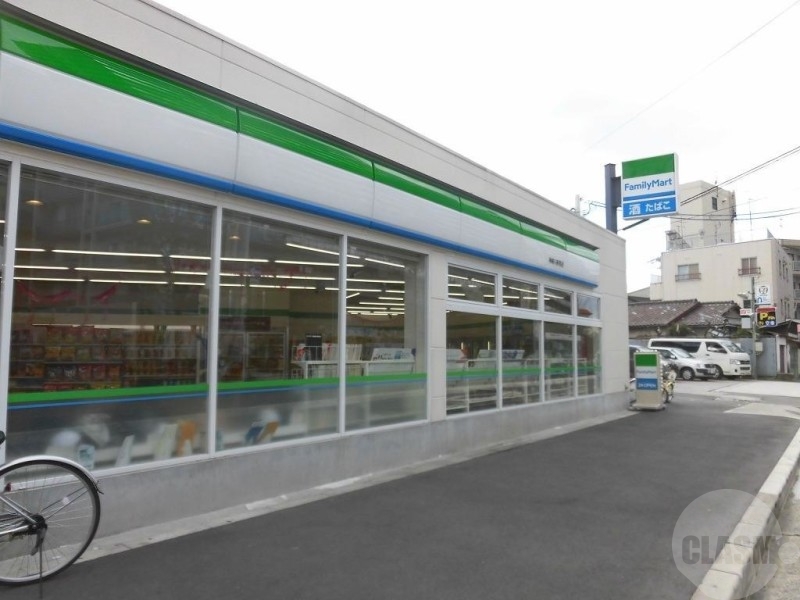 コンビニ　ファミリーマート 神崎川駅西店（コンビニ）まで332m