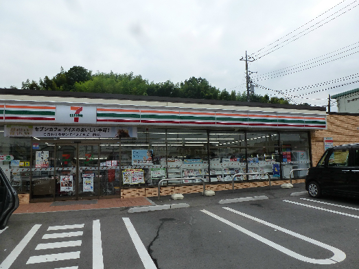 コンビニ　セブンイレブン 日野平山6丁目店（コンビニ）まで441m