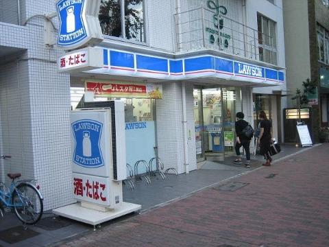 その他　ローソン中区大須三丁目店（その他）まで113m