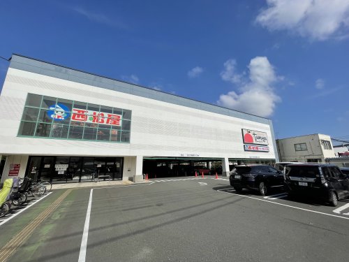 スーパー　たまや（スーパー）まで523m