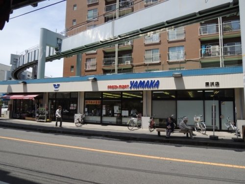 スーパー　やまかストアー深沢店（スーパー）まで963m