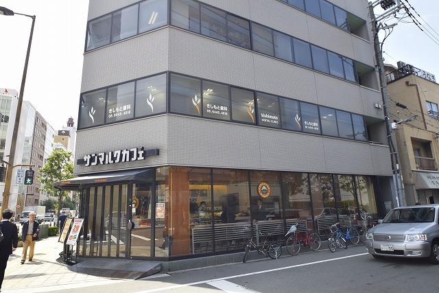 病院　きしもと歯科（病院）まで458m