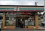 コンビニ　セブン－イレブン　掛川中方店（コンビニ）まで1300m