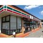 コンビニ　セブンイレブン四日市白須賀店（コンビニ）まで413m