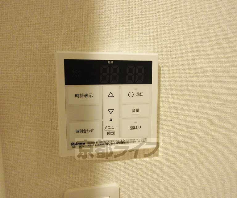 その他設備　給湯リモコンです・