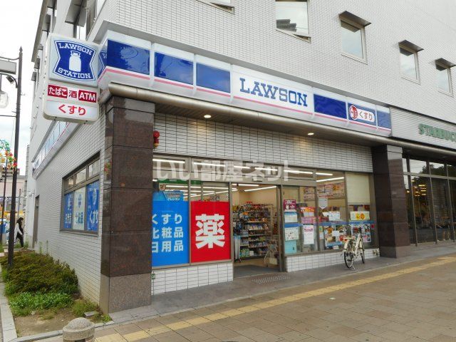 コンビニ　ローソン 香里園駅前店（コンビニ）まで295m