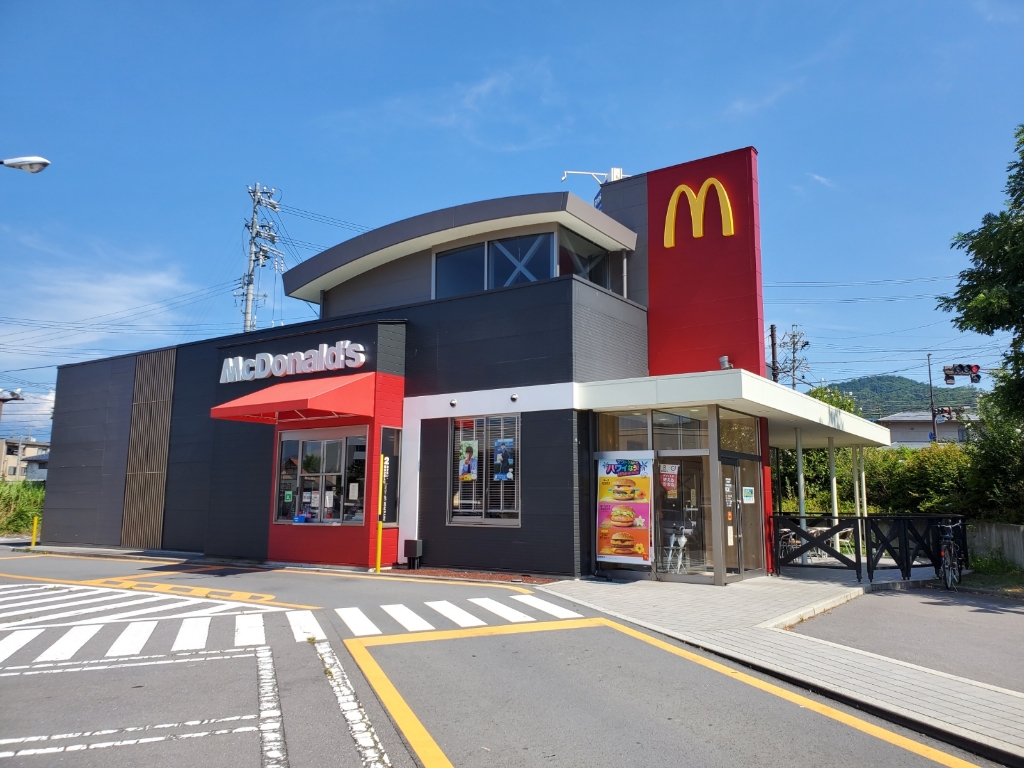 その他　マクドナルド 丸子フレスポ店（その他）まで171m