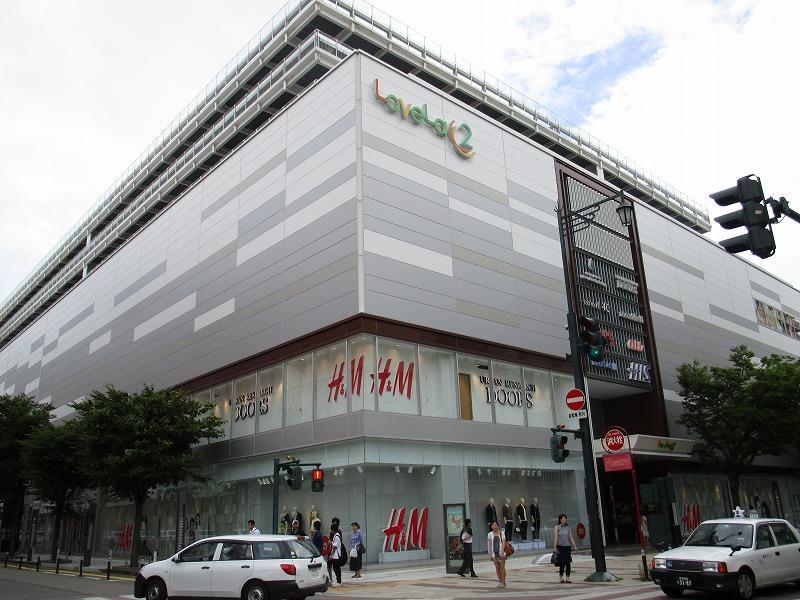 ショッピングセンター　ラブラ2（ショッピングセンター）まで1230m