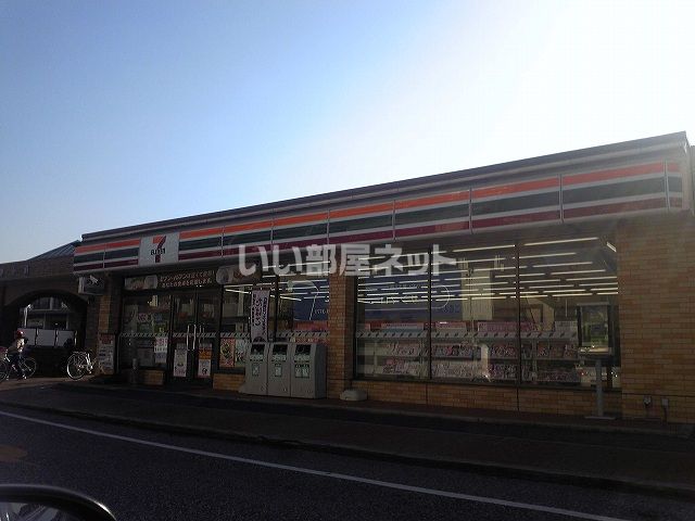 コンビニ　セブンイレブン柳井駅前店（コンビニ）まで1098m