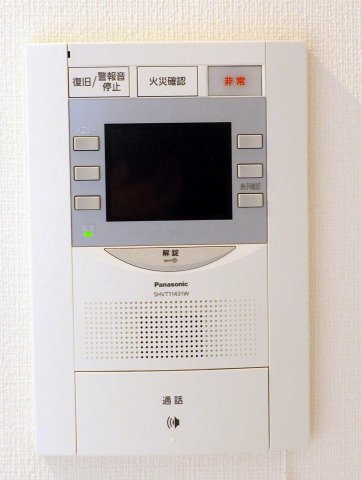 その他　プレサンス中之島公園アティレ