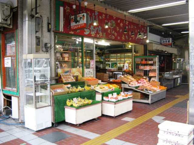 その他　ひばりや（その他）まで251m