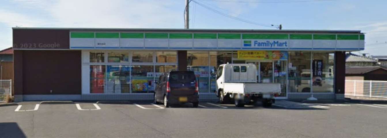 コンビニ　ファミリーマート　陽光台店（コンビニ）まで70m