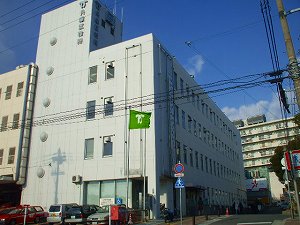 役所　神戸市兵庫区役所（役所）まで283m