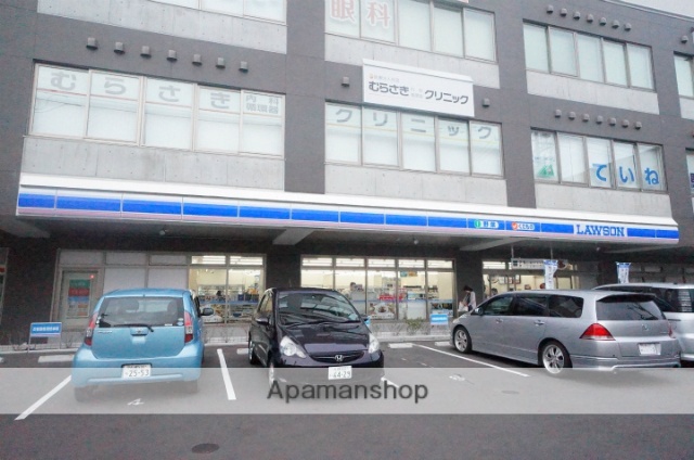 コンビニ　ローソン（コンビニ）まで681m