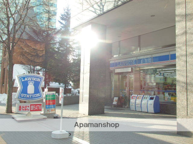 コンビニ　ローソン（コンビニ）まで364m