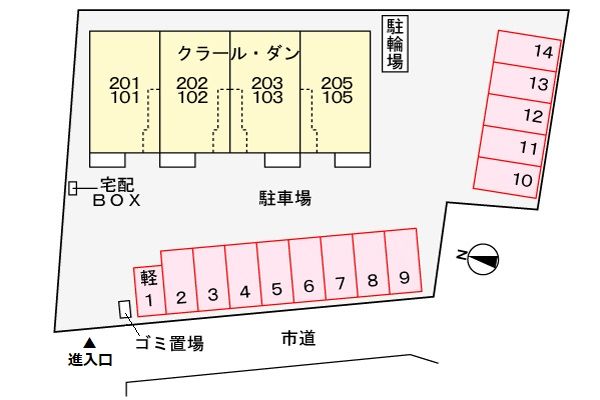 駐車場