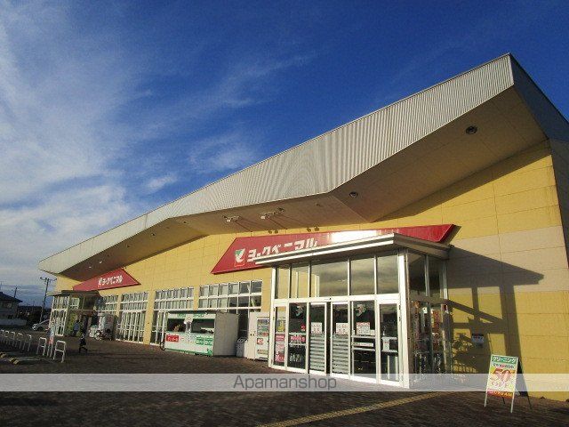 スーパー　ヨークベニマル西田彦店（スーパー）まで550m