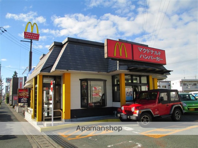 飲食店　マクドナルド（飲食店）まで458m