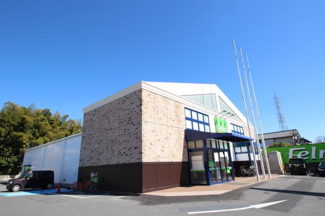 スーパー　Ｆｅｌｎａ（スーパー）まで510m