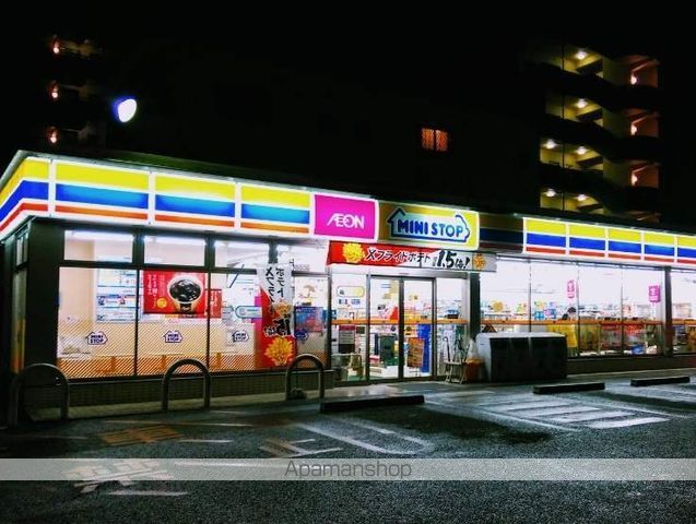 コンビニ　ミニストップ（コンビニ）まで1185m