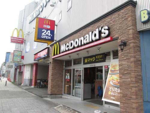 飲食店　マクドナルド みなと通夕凪店（飲食店）まで212m