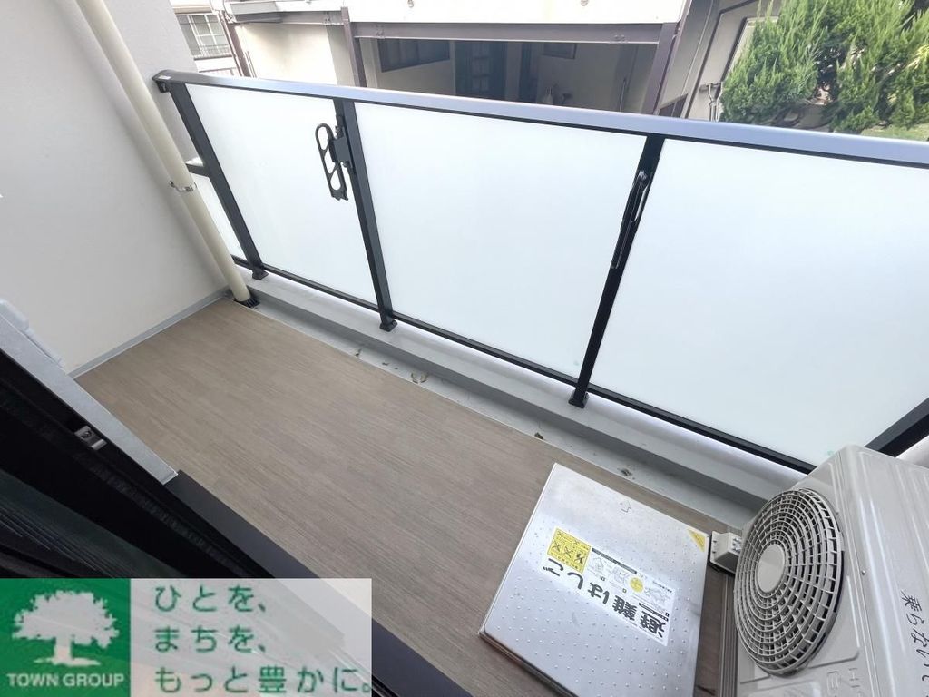 バルコニー　お部屋探しは株式会社　タウンハウジング　までお気軽にお問合…