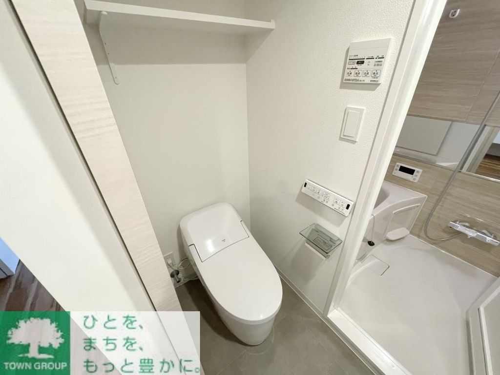 トイレ　お部屋探しは株式会社　タウンハウジング　までお気軽にお問合…