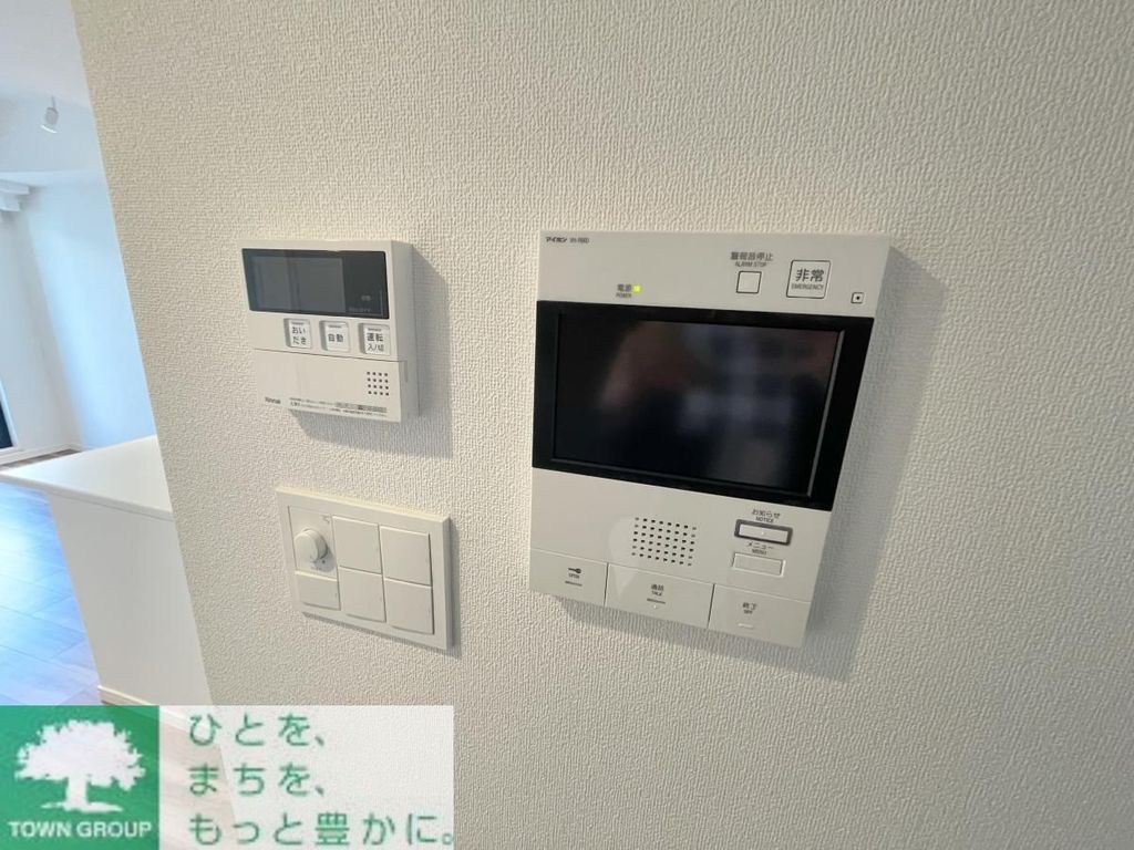 セキュリティ　部屋探しは株式会社　タウンハウジング　までお気軽にお問合せ…
