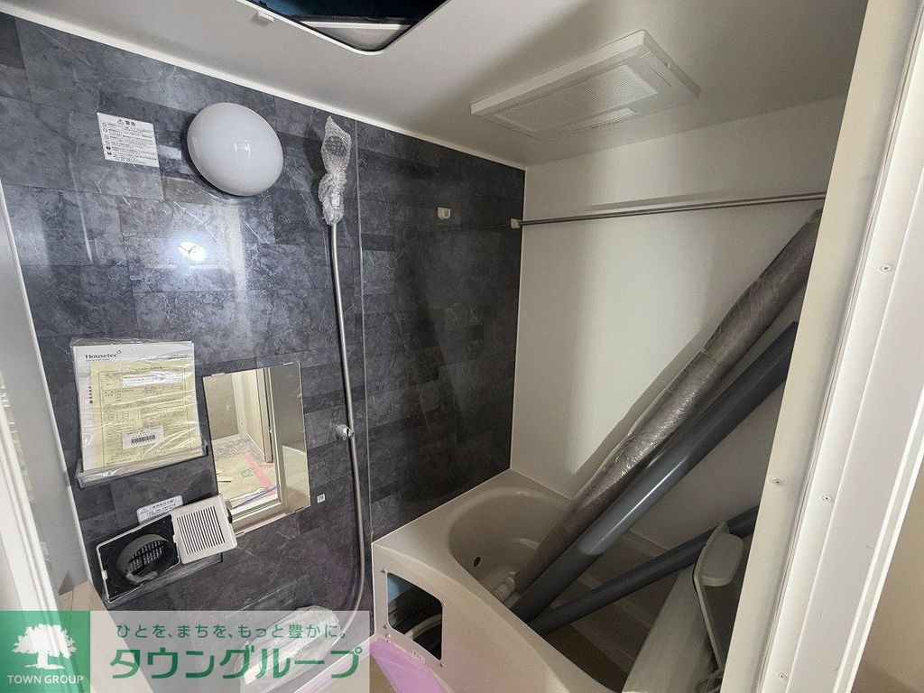バス・シャワールーム　タウンハウジング調布店まで♪