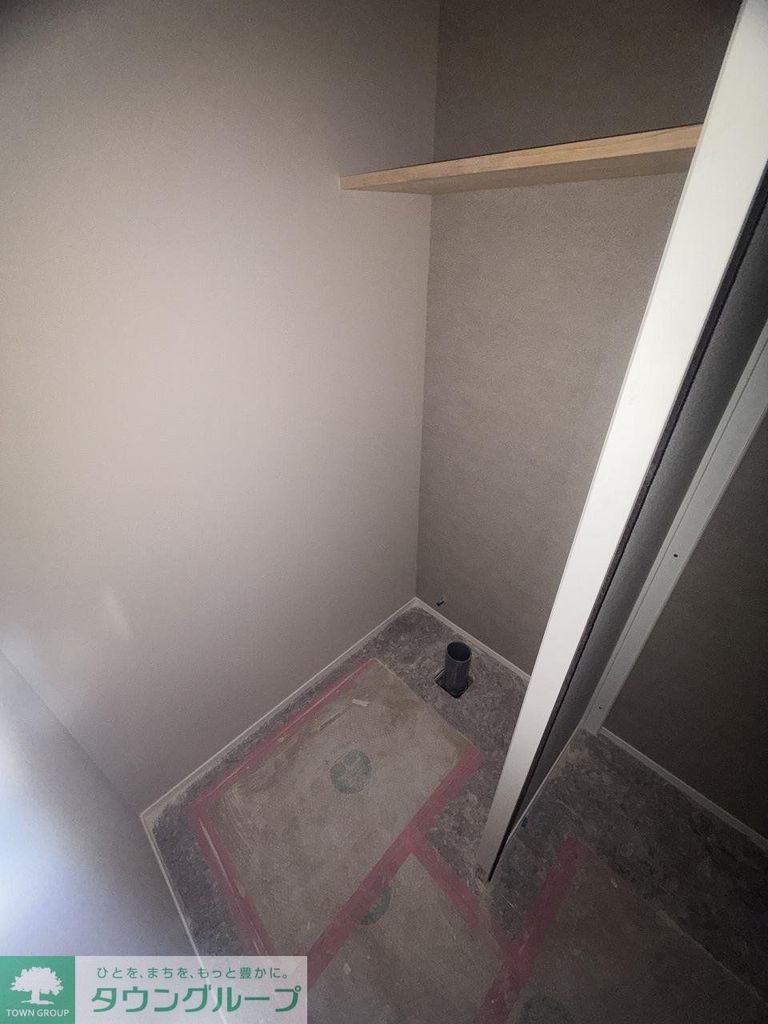 トイレ　タウンハウジング調布店まで♪